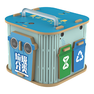 机器人（定制版）