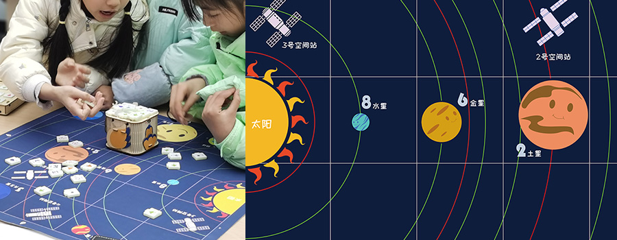 星球大战编程课