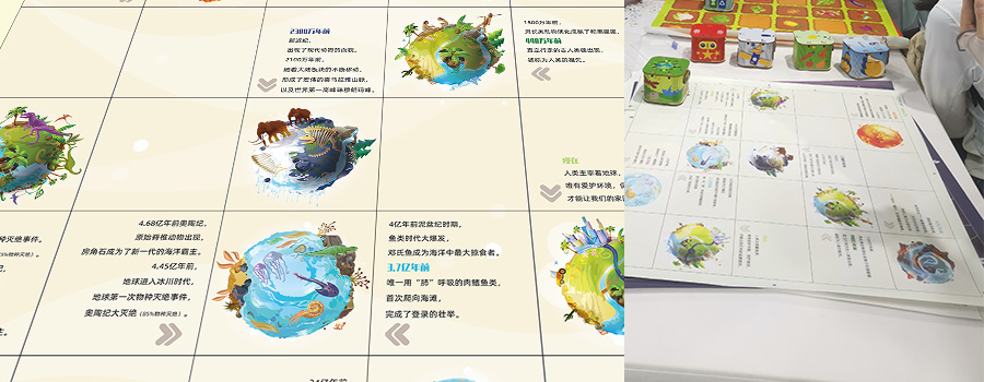 机器人探险编程课