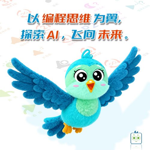 小鸟方格品牌形象