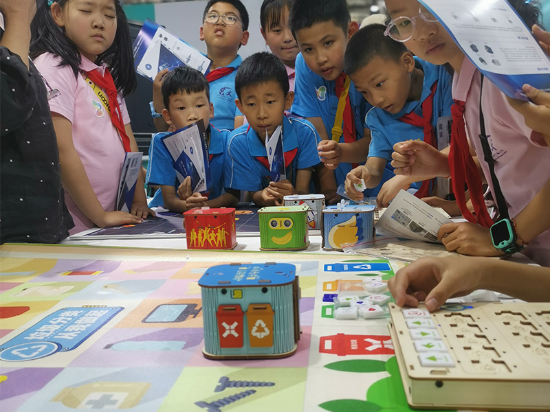 人工智能科普活动